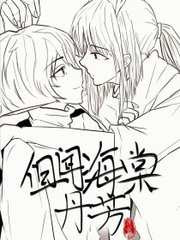 狼友不迷路在线观看